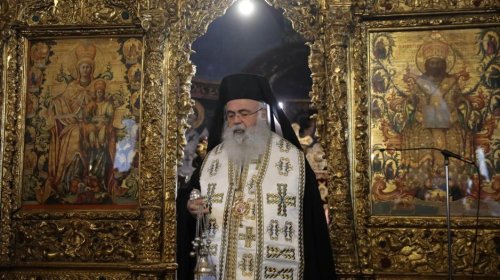 Mesaj de felicitare transmis la alegerea noului Arhiepiscop al Ciprului