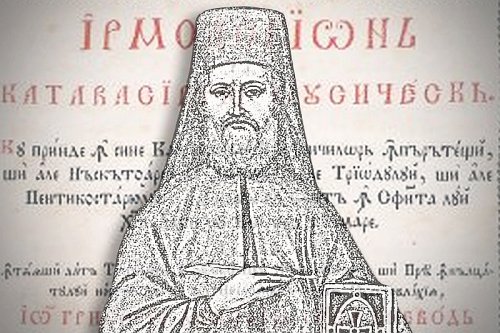 Protopsaltul Macarie ieromonahul, inovator şi autor de cântări bisericeşti